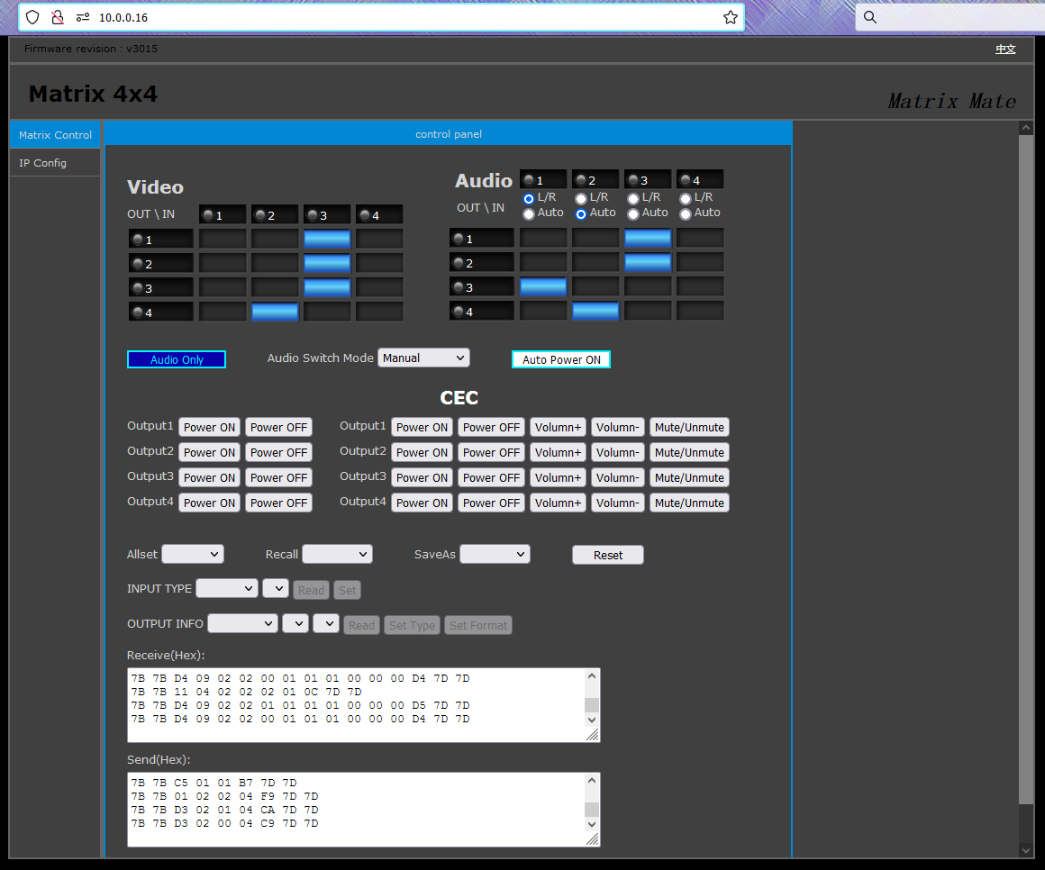 Seamless HDMI 4x4 matrix VideoWall 18Gbps 4K60 Web Interface