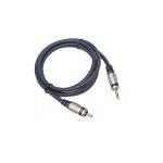 VITALCO Kabel Minijack 3,5mm na RCA CINCH COAXIAL 1,5m
